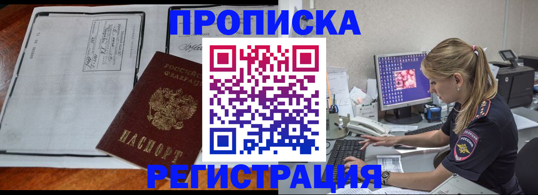 форма 3 в Меленках