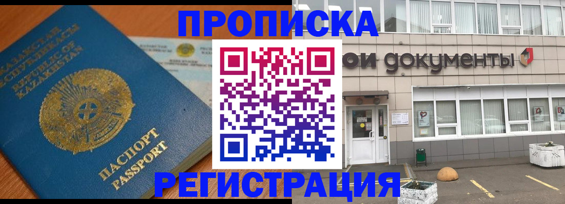 форма 3 в Меленках